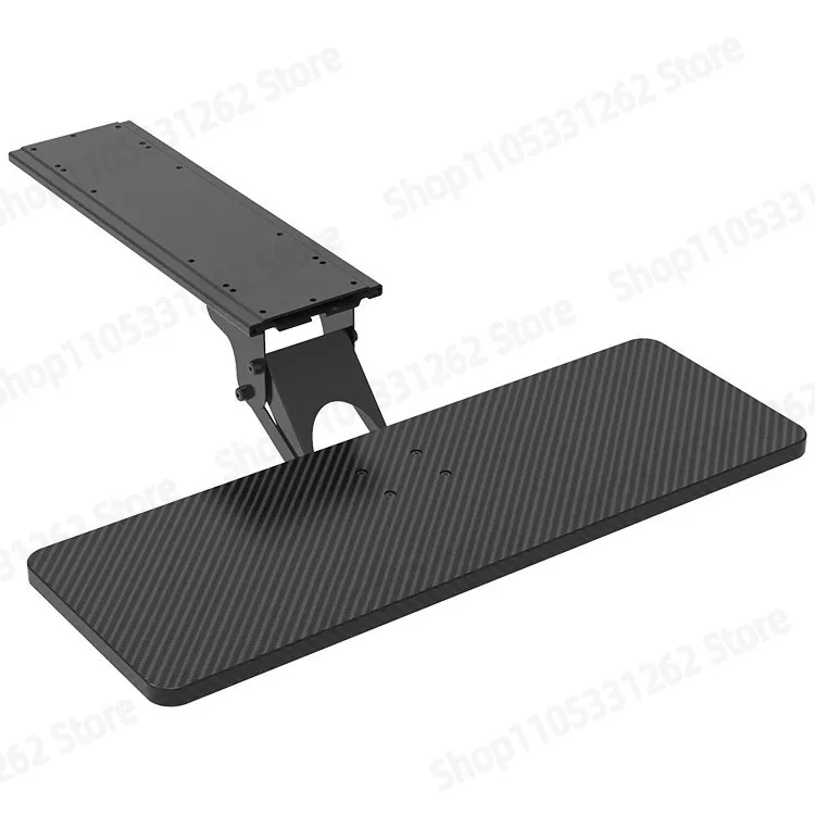Keyboard Bracket, Under-table Drawer Slide Rail, Add Tray, Office Computer Desktop, Adjustable Rotating Mouse Holder