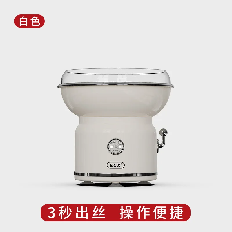 Cotton Candy Machine Household Special Automatic Cotton Candy Machine Mini Small Homemade Machine Children's Day Gift