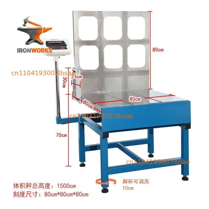 International logistics volume scale can measure the volume size, special for express delivery, can be connected to computer