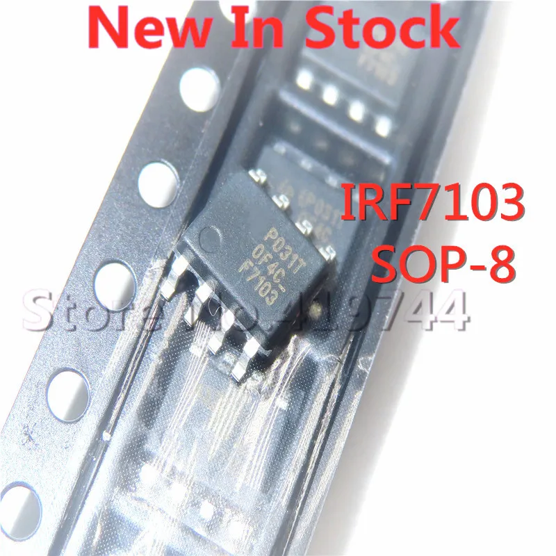 5PCS/LOT IRF7103 F7103 IRF7103TRPBF SOP-8 N-channel 50V/3A SMD MOSFET In Stock NEW original IC