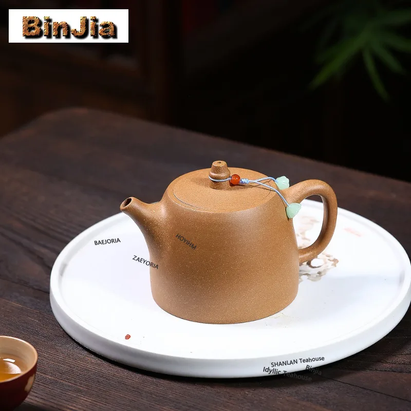 BAEJORIA 270ml Vintage Yixing Purple Clay Teapots Handmade Han Duo Pot Raw Ore Section Mud Kettle Zisha Tea Set Accessories