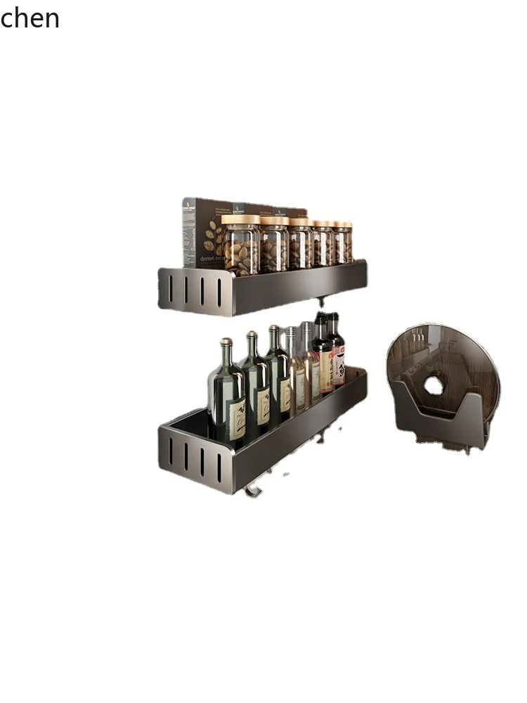 YFY Gun Gray Kitchen Rack Punch-Free Wall-Mounted Knife Holder Seasoning Utensils