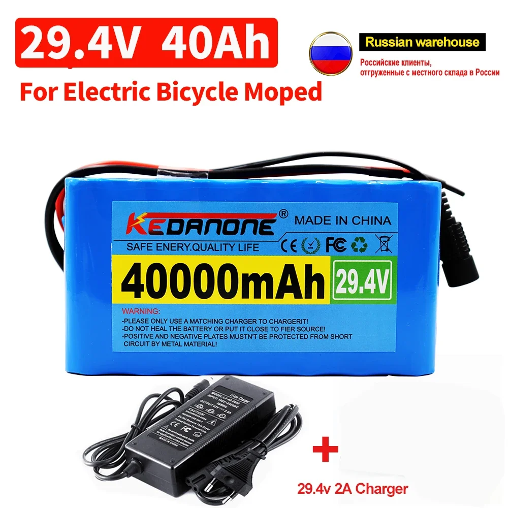 24V 7S3P 18650 Lithium Ion Battery Pack 29.4V 40Ah with 20A Balanced BMS for Electric Bike Scooter Electric Wheelchair ,Charger