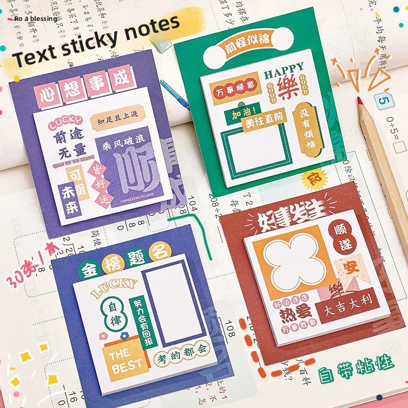 12 Pcs Creative Notes Memo Pads Student Hand Account Decoration N Times Sticker Inspirational Text Can Be Pasted Message Sticky
