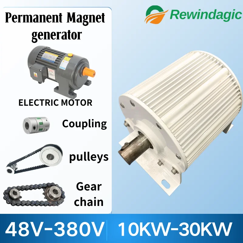 Big power Generator 110V 220V 380V Free Energy 10KW 20KW 50KW 30KW Permanent Magnet Generator Alternative Energy with motor DIY