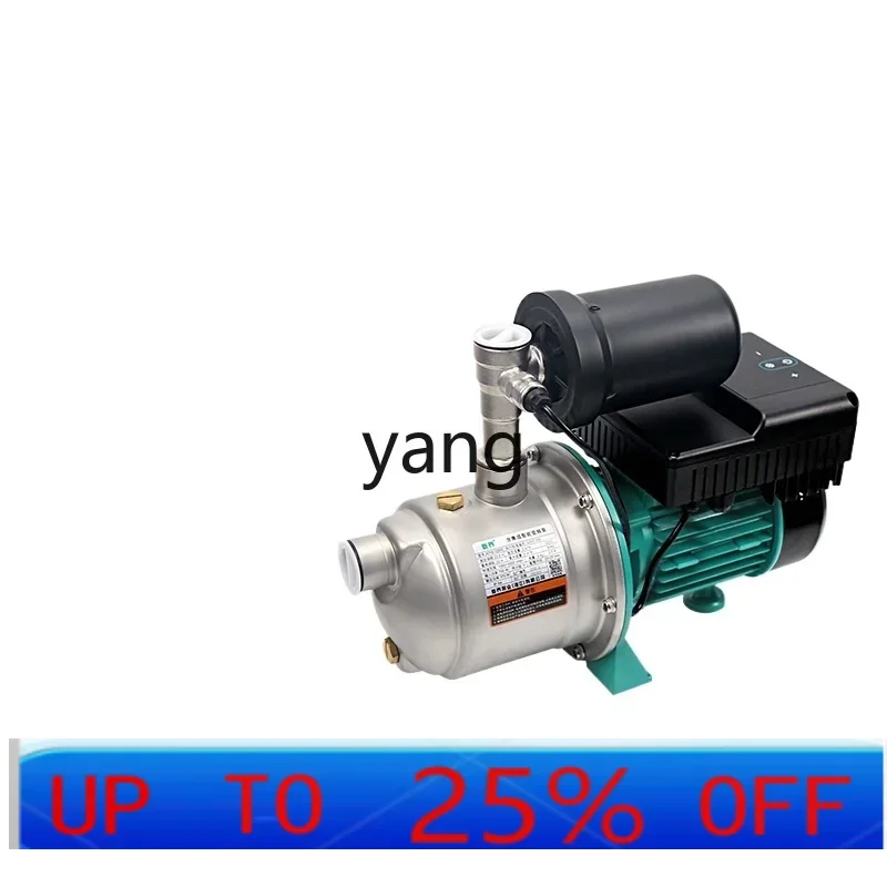 

LTT с регулируемой частотой и постоянным давлением, автоматический бесшумный трубопроводный насос для всего дома