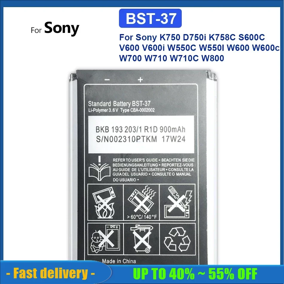 Mobile Phone Battery For Sony Ericsson K750 D750i K758C S600C V600 V600i W550C W550I W600 W600c W700 W710 W710C W800 BST 37