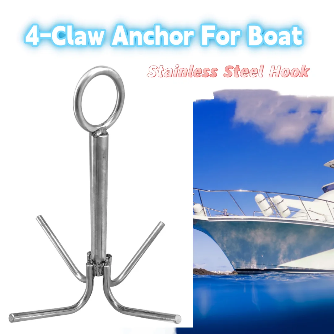 Stainless steel 4-Claw Anchor For Boat Grappling Hook Rustproof Boat Anchor Umbrella Anchor 4-claw Hook Marine Hardware Fittings