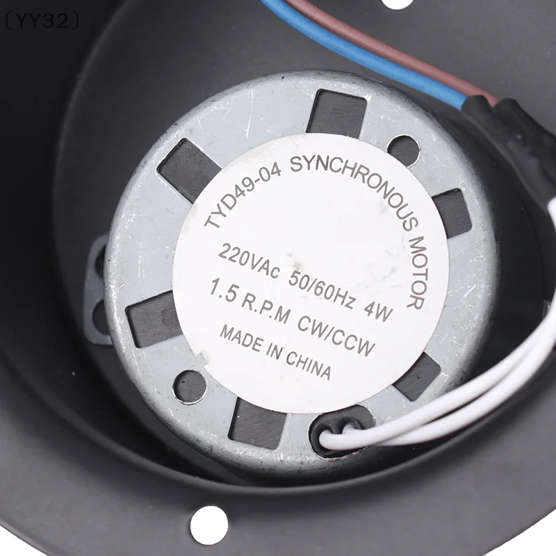 〔YY32〕1.5 RPM 2.5 RPM Rotating Motor With Plug For Hanging Glass Mirror Disco Ball DJ KTV Party Light