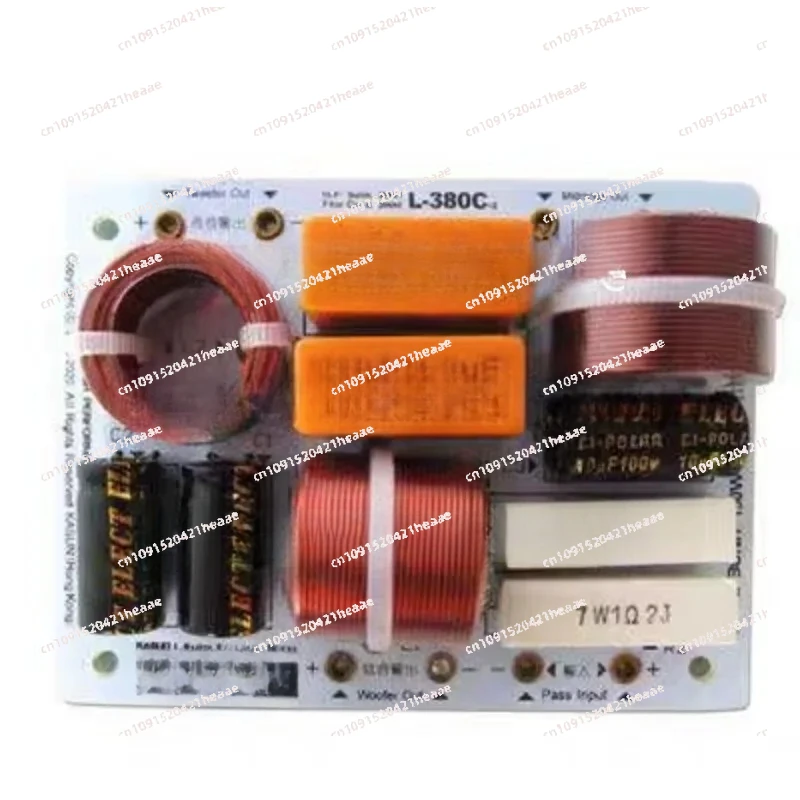 Suitable forHome Theater Hifi Stereo 3 Unit Filter Audio Crossover  2P 3 Way 200W Speaker Treble Alto Bass Frequency Divider