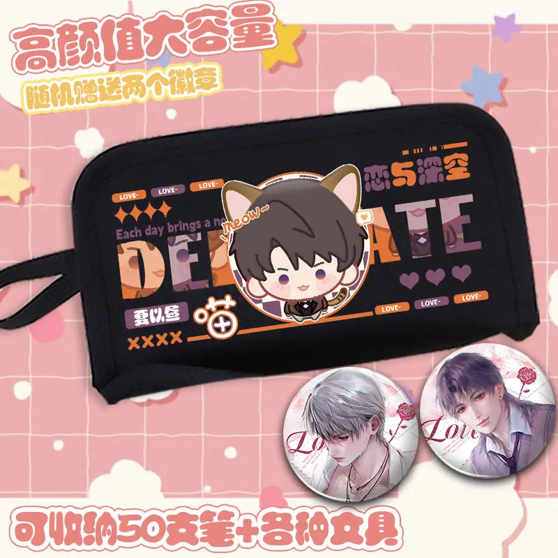 Anime Game Love and Deepspace Cos Sylus Rafayel Xavier Zayne Caleb 2025 Unisex Draagbare opslag Pijn Tas Etui Geven
