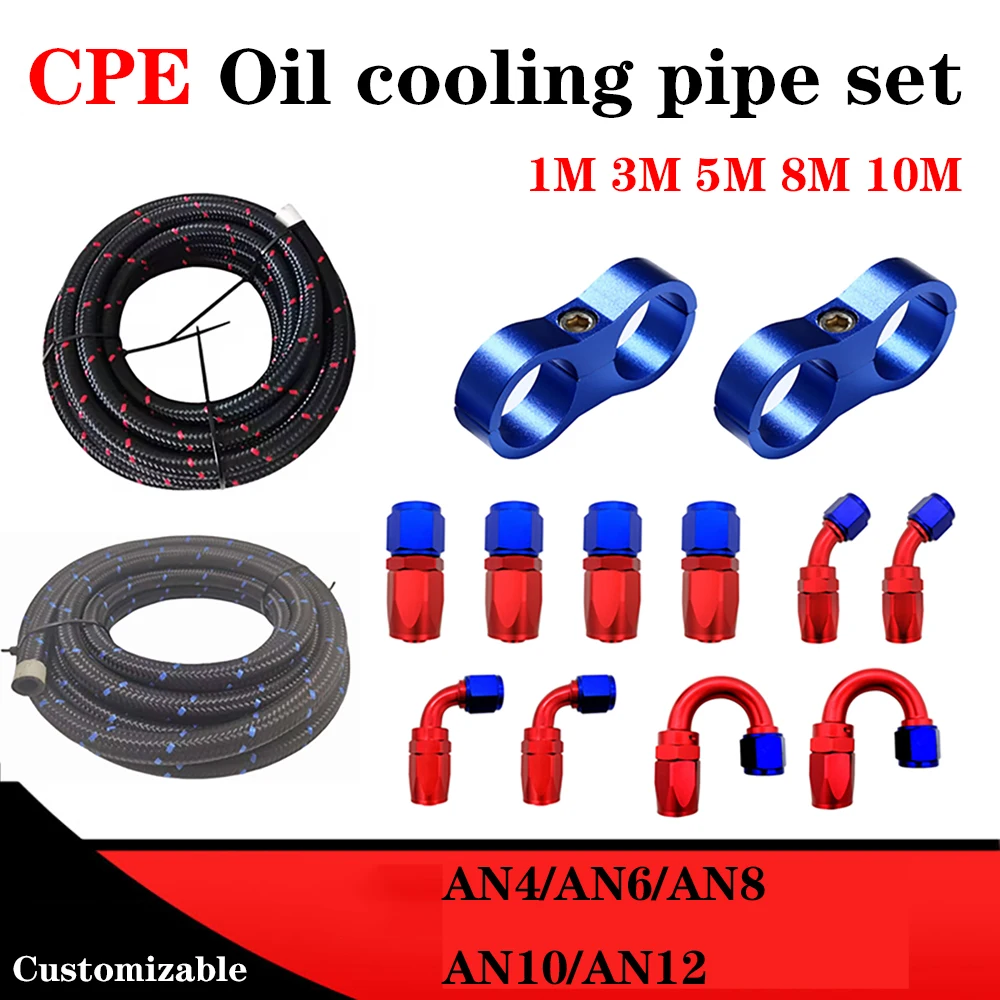 

Black Red/Black Blue Nylon stainless steel braided CPE fuel hose+0 ° 45 ° 90 ° 180 ° rotary joint set+oil pipe clamp AN4~AN12