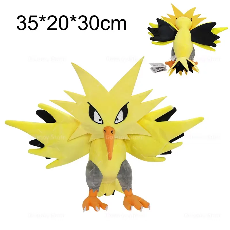 8 أنماط Zapdos Galarian Articuno Moltres Pidgeotto Molres Ho-oh لطيف ألعاب من القطيفة الأطفال لينة Pp كوتون الاطفال عيد الميلاد عيد الميلاد