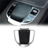 A2139006327 SINOCMP 멀티미디어 터치 패드 컨트롤러 유닛 벤츠 C GLC E 클래스 W205 X25 자동차 모니터 액세서리 용 빠른 응답 6