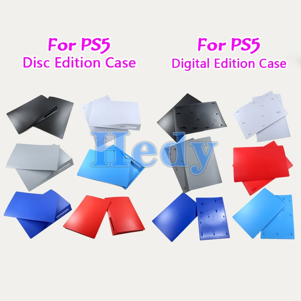 ps5フェイスプレートカバー-デジタルエディション用保護ケース-プレイステーション5コンソールハウジング-ディスクシェル交換プレート-1セット