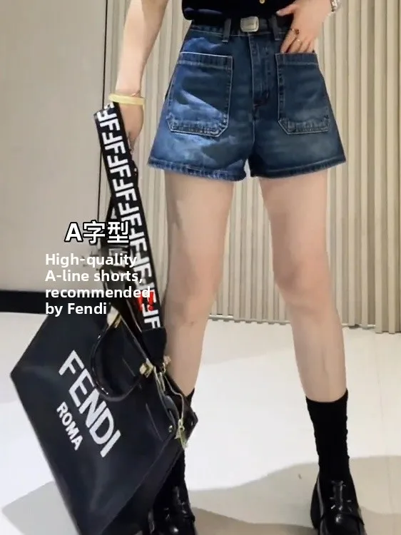 

High Waist A-Line Wide Leg ort Jeans Women plus Size Slimming Front Double ket Design Summer New Sle Denim Hot Pants