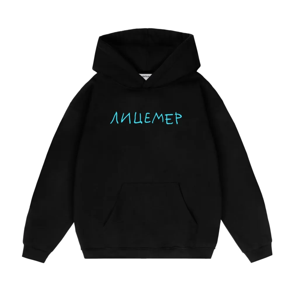 Hei1-WY02