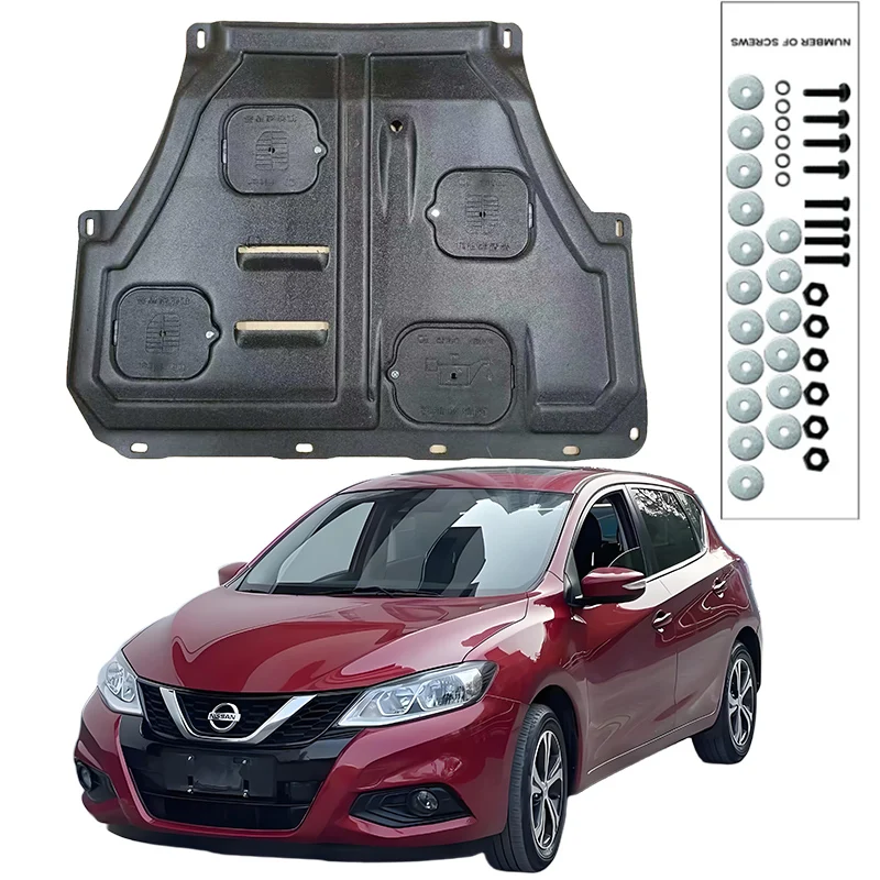 

Higher Quality Alloy Under Engine Guard Mudguard Board Splash Shield Mud Fender Plate Panel For Nissan Latio 2011-2021 1.6L 1.6T