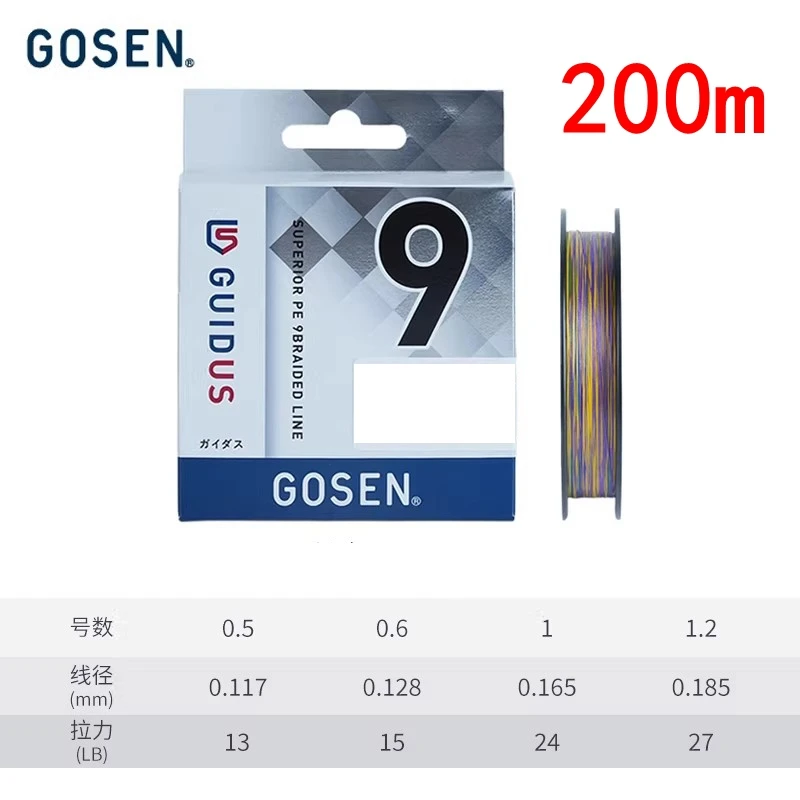 2026 Original GOSEN GUIDUS X9 PE Fishing Line 150m/200m/300m #0.5