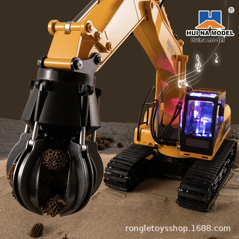 Huina 671 Remote Control Alloy Excavator Multi Functional Material Grabber Breaking And Dismantling Engineering Vehicle Gift Toy