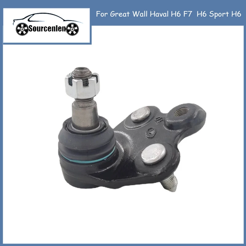 2904150XKZ16A Great Wall Haval H6 F7  H6 Sport H6 Coupe Ball Joint  Bottom Suspension Ball Head