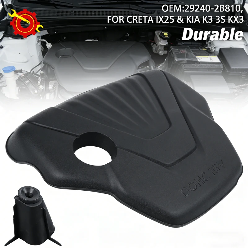 

OEM29240-2B8100 For KIA SOUL RIO 1.6L For Hyundai Solaris Creta IX25 for Sonata Tucson Engine Car Engine Cover Protection Cap