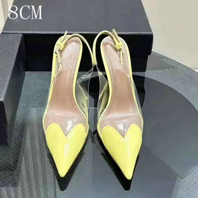 Yellow 8cm