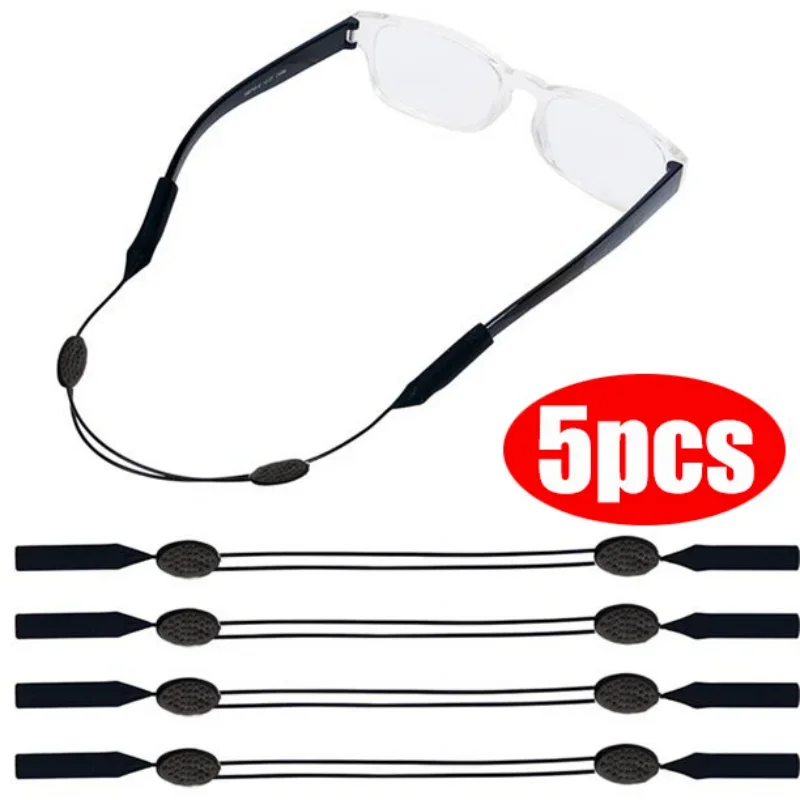 5pcs Adjustable Eyewear Retainer Sports Sunglasses Strap Safety Glasses Holder Kids Women Men Reading Glasses Accessories New