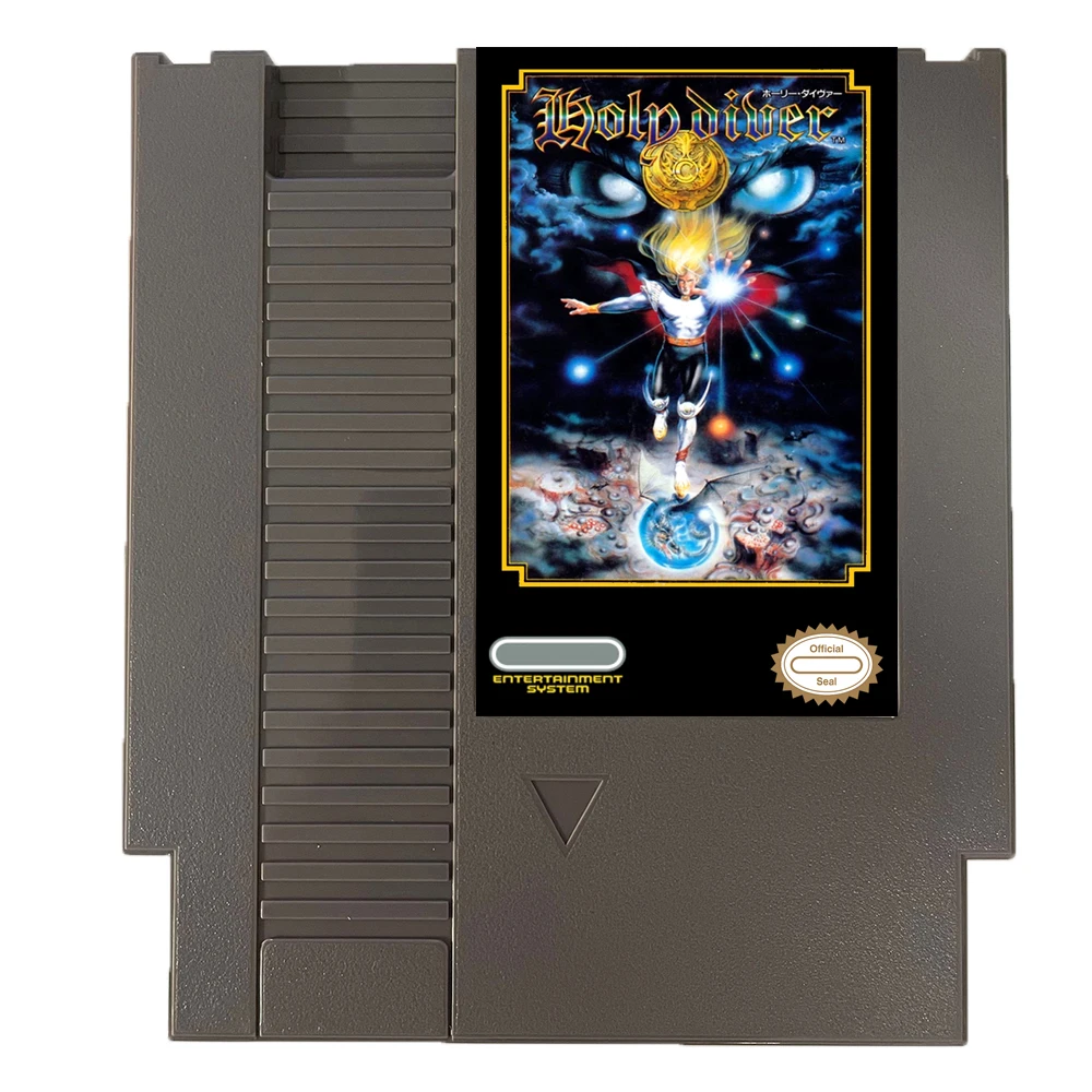 Holy Diver - 8 Bit … - image