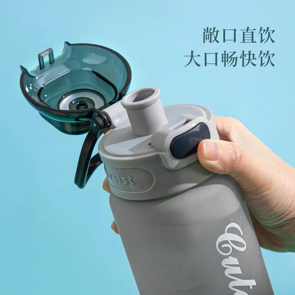 High value gradient frosted water cup outdoor portable direct drink plastic cup portable large capacity sports water