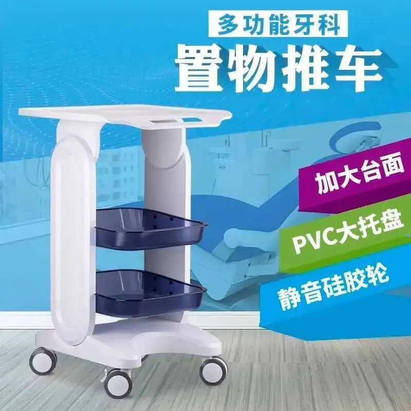 Carrello per salone da tavolo Carrello per attrezzature per bellezza Carrello per carrello rotante bianco Carrello medico con maniglia Mobili per salone di bellezza per barbiere