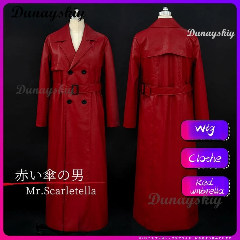 Mr Scarletella Game Homicipher The Enigmatic Antagonist Cosplay Costume Red Wig Red Trench Coat Women Men Holloween Customized