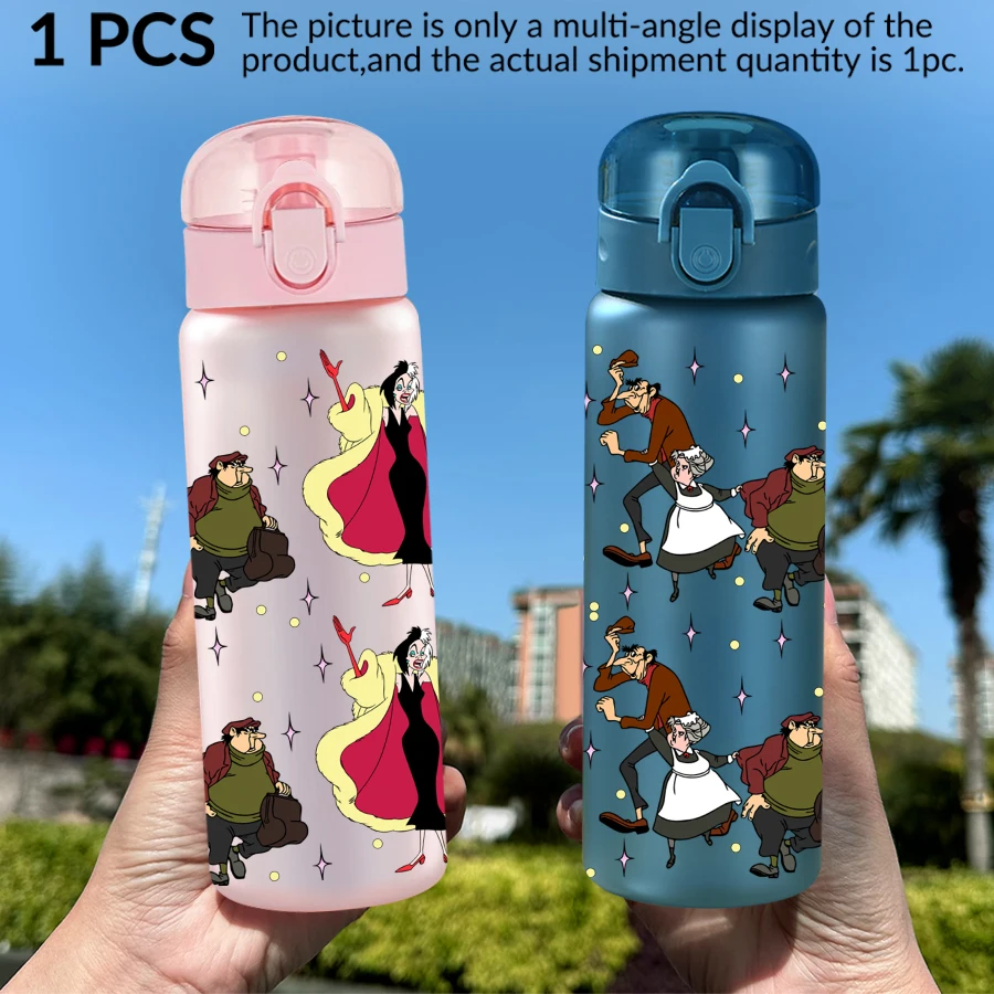 1 個ディズニー 101 忠実な犬マジックおばあちゃんパターン 26 オンスプラスチックウォーターボトルアウトドアスポーツウォーターカップ誕生日/ホームカミングギフト