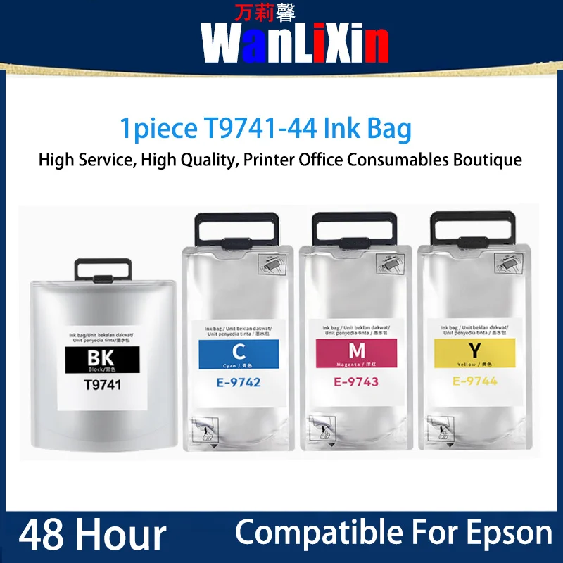 1PIECE T9741 T9742 …