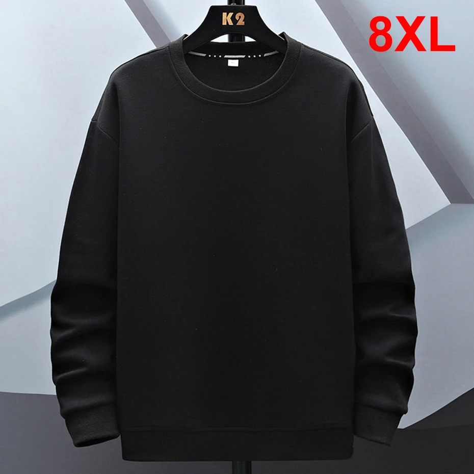

Свитшот мужской, однотонный, размеры 8XL