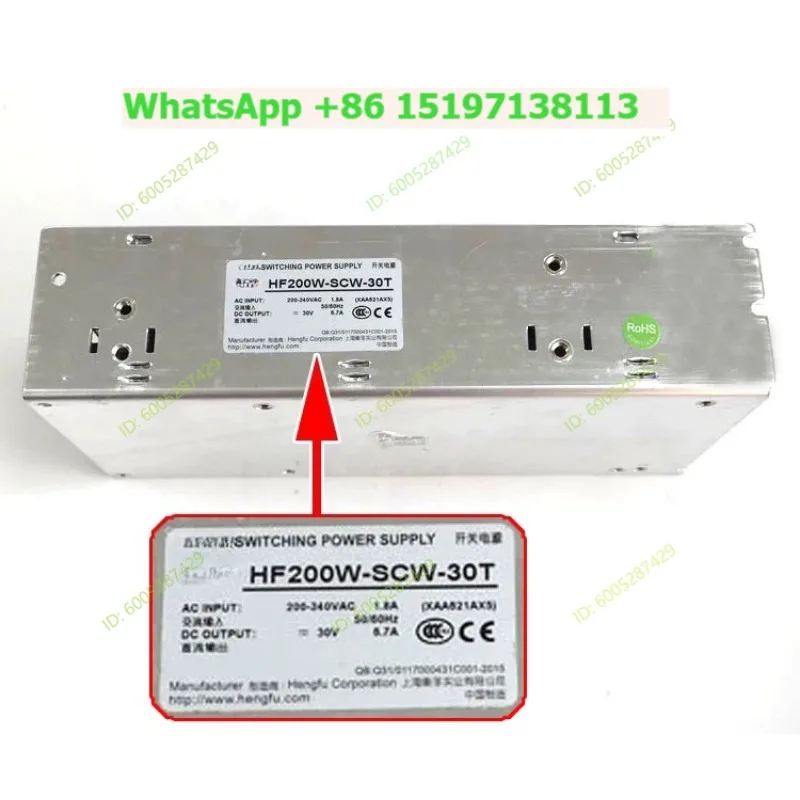 Suitable for Otis elevator switching power supply HF150W-SW-30T HF200W-SCW-30T Hengfu XAA621AX45