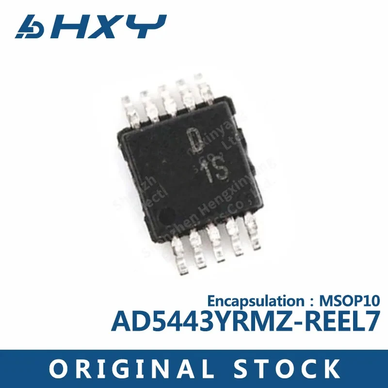 5PCS AD5443YRMZ-REEL7 Silkscreen D1S AD5443 MSOP10 12-bit digital-to-analog converter chip