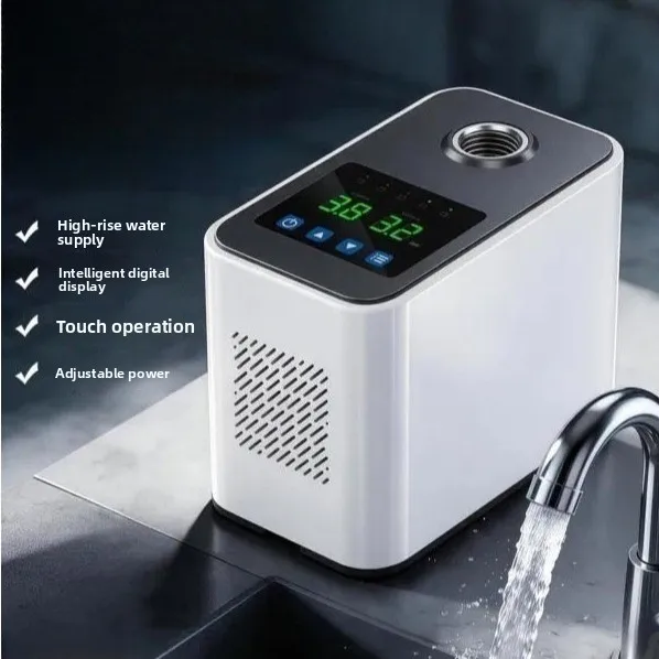 For Permanent Magnet Variable Frequency Booster Pump Household Fully Automatic Self Priming Water Pressure Pump for Whole