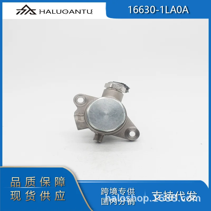 16630-1LA0A 16630-1LA0B HPP0026 Patrol Titan Invincible QX80 5.6 High Pressure Oil Pump