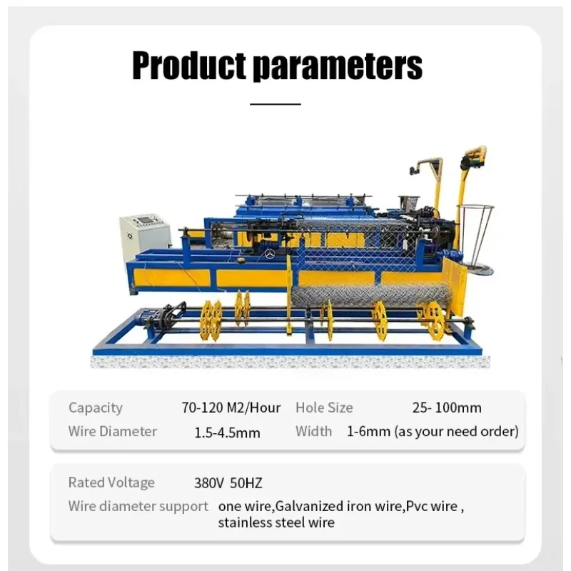 Customized High Speed Wire Mesh Making Machines Chain Link Fence Machine For Sale Galvanized Fish Trap Wire Mesh Machine