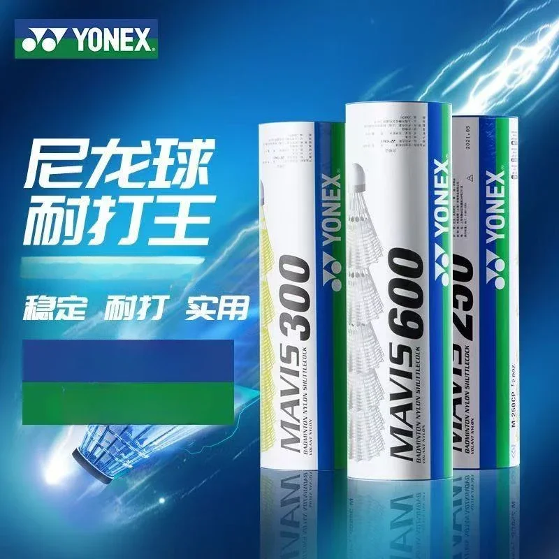 

YONEX Mavis 2000 600 500 350 300 Badminton 6 Piece Nylon Ball Fluorescent Ball Competition Badminton Training Durable and Stable