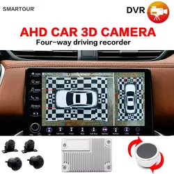 Smartour 3D 360 Degree Bird View Camera For Car Knob Button Round Night Vision Parking Camera Dvr System For Android Auto Radio