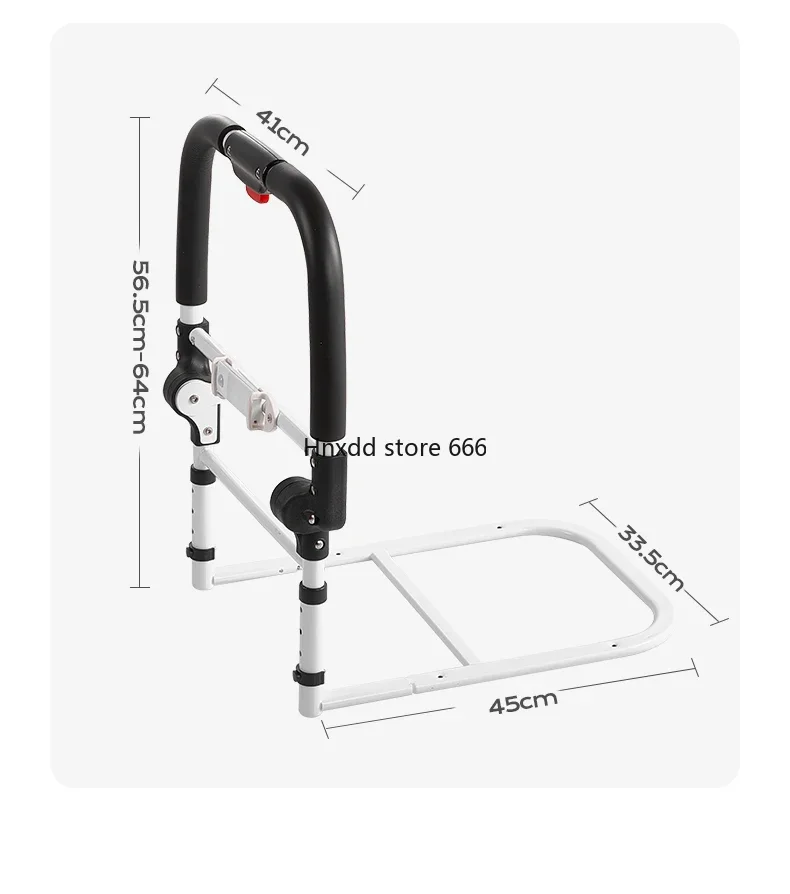 Safety anti-skid railing Household get-up handrail auxiliary anti-drop artifact