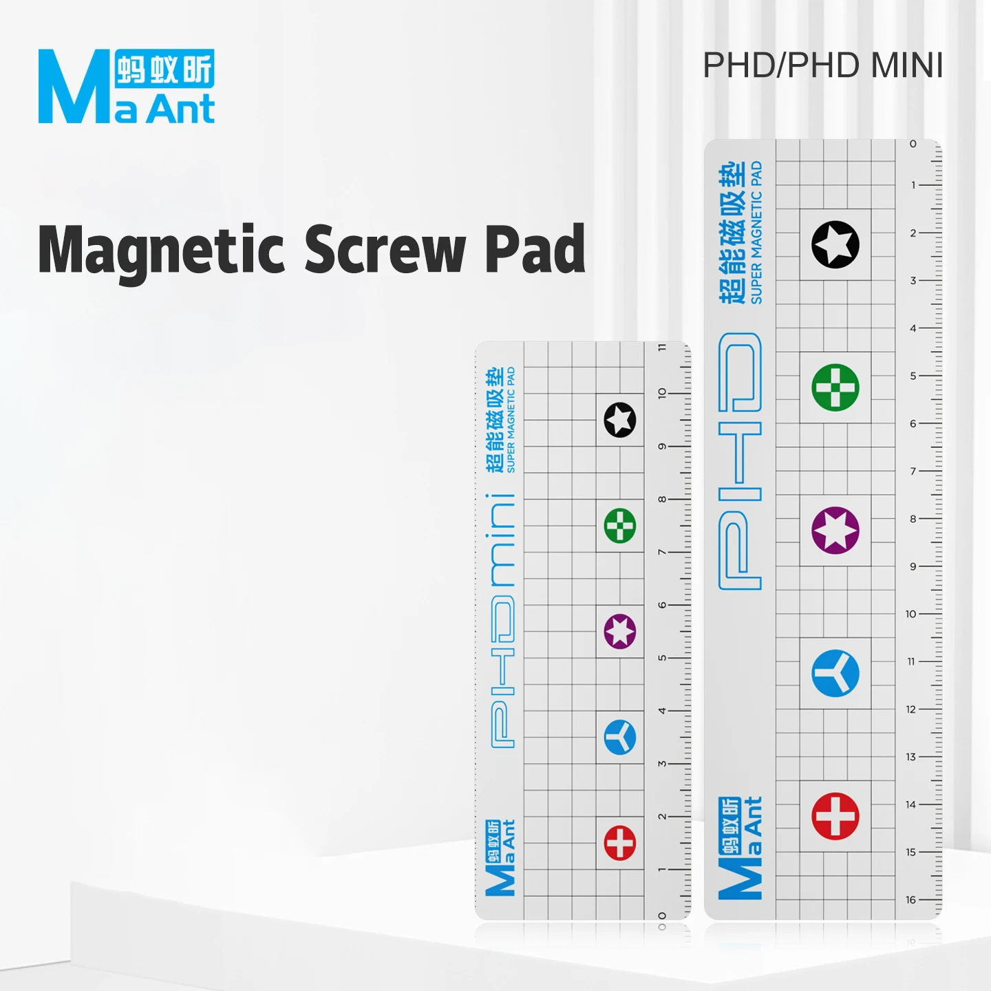 

Магнитный винтовой коврик MaAnt, гибкая ремонтная линейка, мягкий магнитный коврик для хранения материнской платы мобильного телефона, разборка и организация