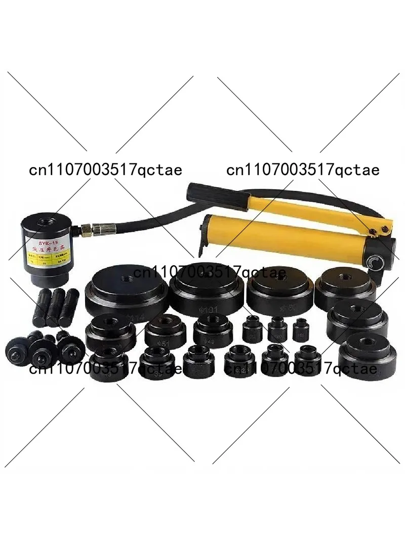 SYK-8B Stainless Steel Hole Opener 22-60mm Hydraulic Knockout Punch Driver Kit 6 Dies Steel Sheet Hole Opener Repair Tool
