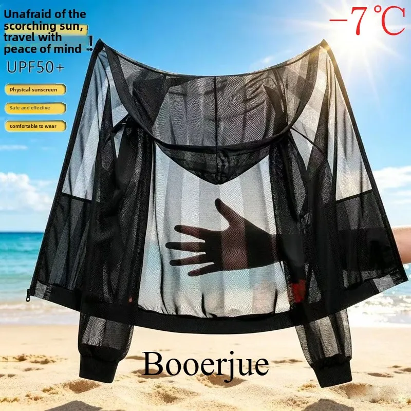 New Summer UPF50+ UV Sun Protection Skin Coats Men's Ultra-Light Sportswear Hooded Outwear Men Breathable Casual Jackets Man