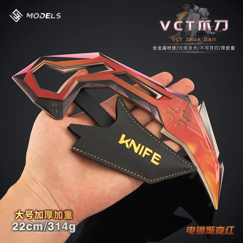 22 سنتيمتر ضوء الليل الجديد VCT Karambit Valorant مخلب سكين لعبة السيف كوس نموذج الشكل الأولاد الهدايا جميع الهدايا المعدنية تحصيل #5