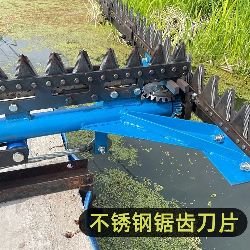 SSM 48V Underwater Electric Lawn Mower, 1.5m Width for Pond/River/Aquatic Grass Harvesting (Battery Not Included)