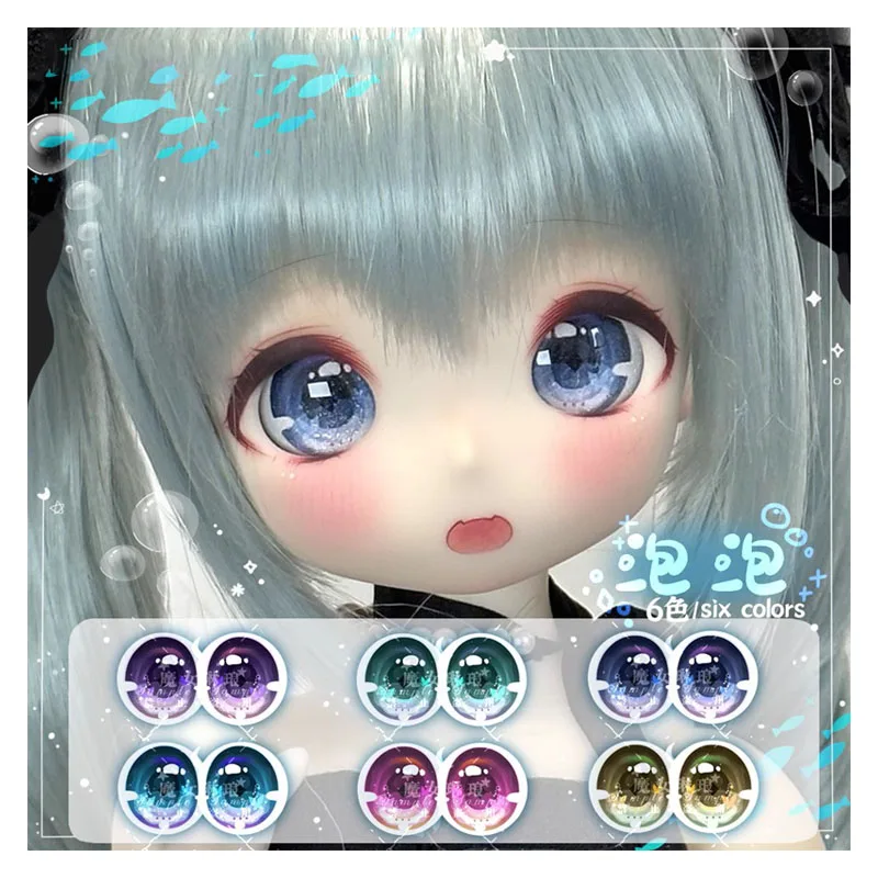 

BJD eyes doll Metallic effect eyes 10mm-24mm doll acrylic eyes for 1/8 1/6 1/4 1/3 BJD SD doll accessories doll eyes