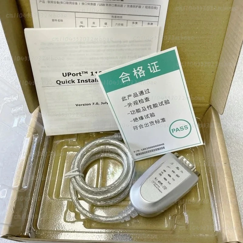 

MOXA UPORT 1110 USB-конвертер в последовательный порт RS232 — 1 порт